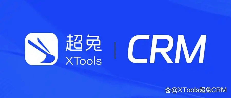 CRMۺ棺ͳƵı 